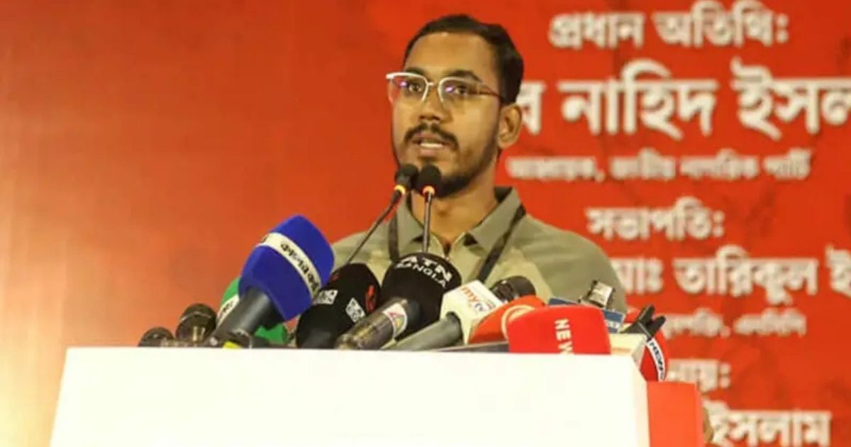 দেশ গঠনে প্রবীণরা বারবার যুবকদের প্রতারিত করে: মাসউদ