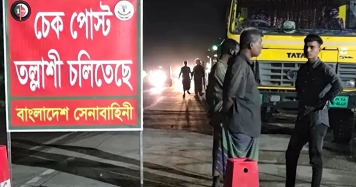 সাদা পাথর উদ্ধারে যৌথ বাহিনীর অভিযান শুরু