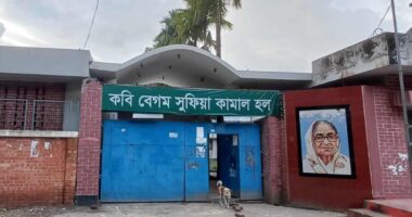 পবিপ্রবিতে ছাত্রী হলে তল্লাশিতে পুরুষ স্টাফের উপস্থিতি, ক্ষুব্ধ শিক্ষার্থীরা