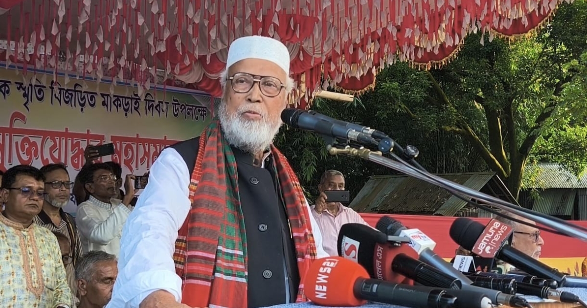 ফেব্রুয়ারির মধ্যে নির্বাচন না হলে স্বৈরাচারী সরকারের চেয়েও খারাপ অবস্থা হবে অন্তর্বর্তী সরকারের : কাদের সিদ্দিকী