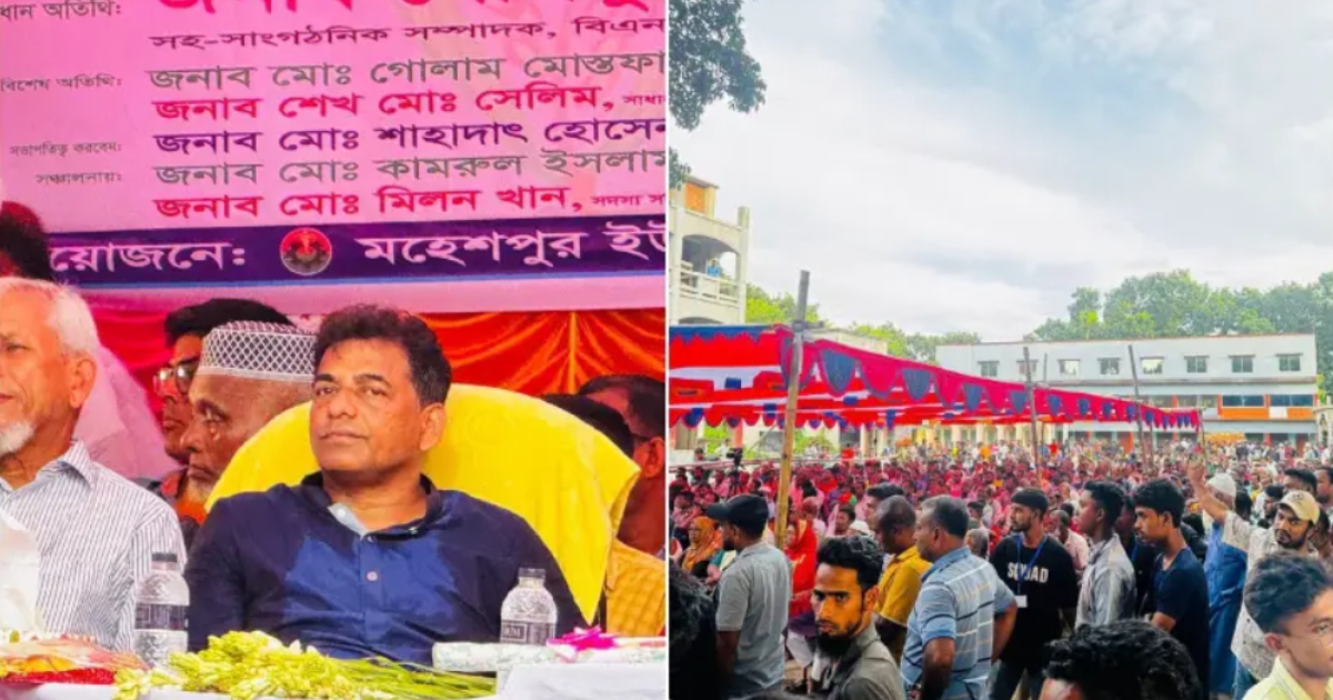 বিএনপির শক্তি প্রদর্শন,গোপালগঞ্জের কাশিয়ানীতে বিএনপির সমাবেশে জনতার ঢল,তিল ধারণের ঠাঁই নেই