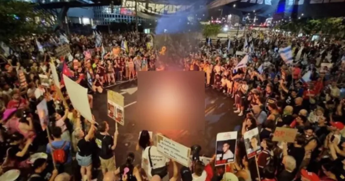 ইসরায়েলজুড়ে হাজার হাজার মানুষের বিক্ষোভ, চাপের মুখে নেতানিয়াহু