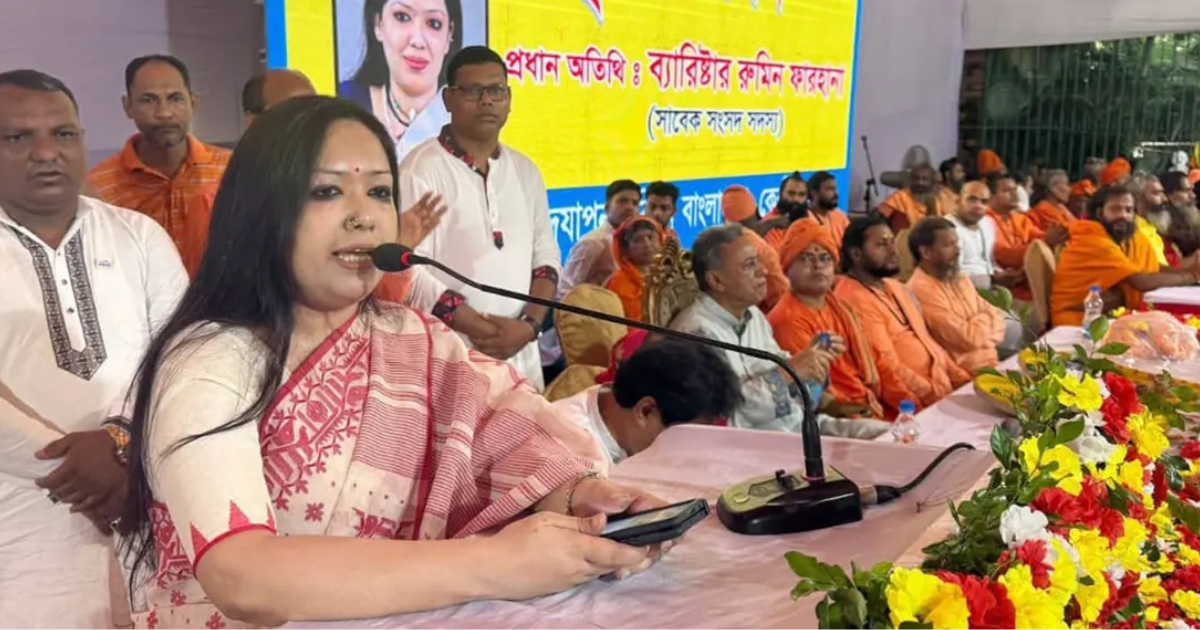 ধর্মকে ব্যবহারকারীরাই চিরায়ত সম্প্রীতির জাতির শত্রু,ধর্মব্যবসায়ীদের কোনো জায়গা এই বাংলাদেশে হবে না : রুমিন ফারহানা