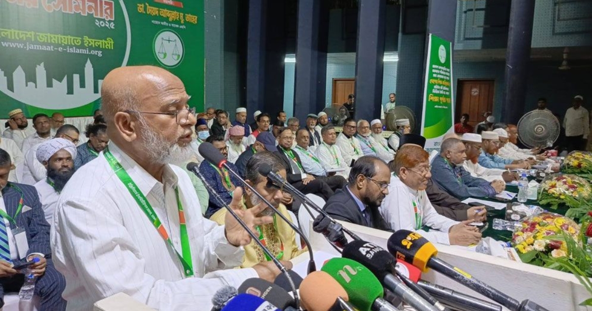 শেখ হাসিনার মতো নারী স্বৈরাচার পৃথিবীতে কেউ ছিল না : জামায়াত নেতা