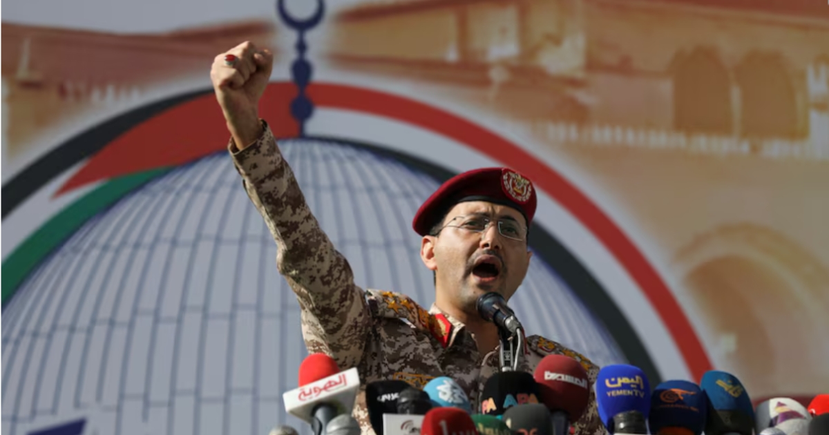 গাজা অবরোধ না উঠা পর্যন্ত থামবে না হামলা : ইসরায়েলে ক্ষেপণাস্ত্র নিক্ষেপের ঘোষণা হুথিদের