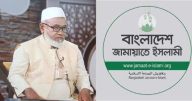 ২০০৯ সালে পেয়েছিল ২৯ আসন,ভোটকেন্দ্র দখল না হলে এবার ৫০ আসনের বেশি পাবে না : জামায়াত নেতা