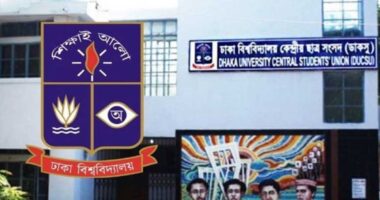 ডাকসু নির্বাচনের মনোনয়ন ফরম নেওয়া যাবে আজও, জমা শেষ কাল