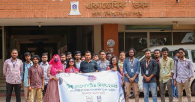 গবিতে আলোকচিত্রে চিন্তার নতুন দৃষ্টি  জিবিপিএস এর আনন্দ র‍্যালি 