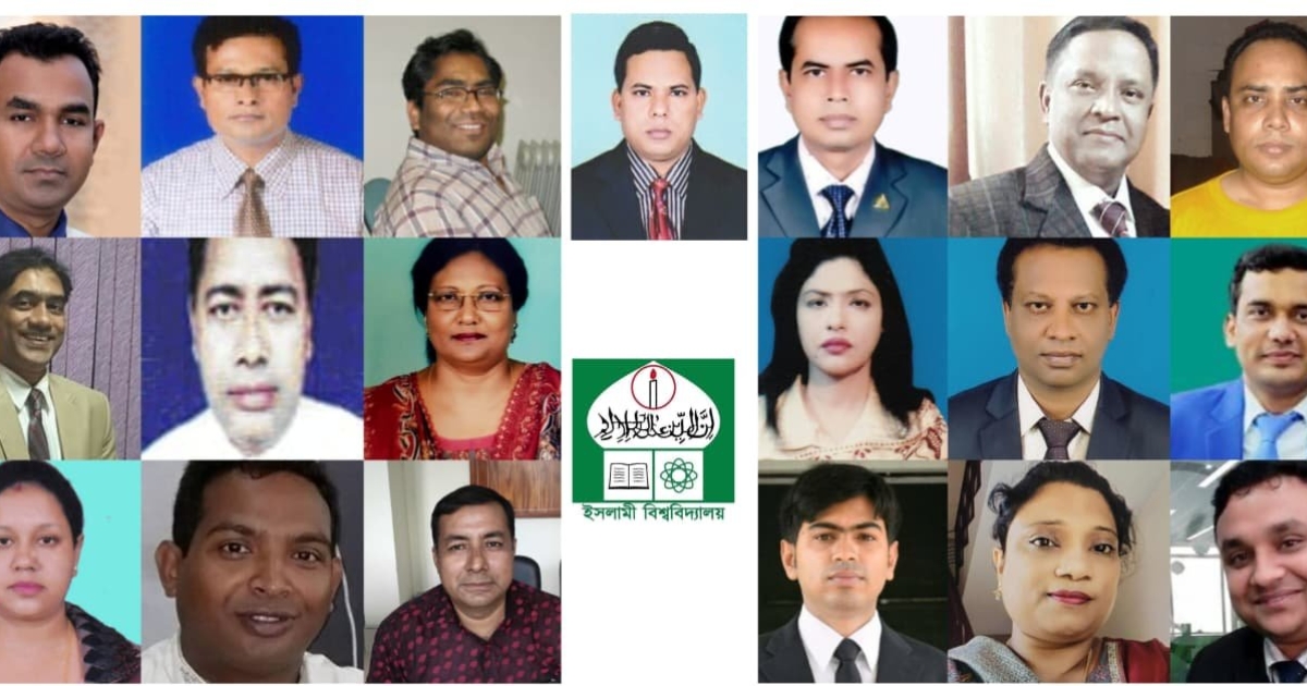 ই‌বিতে ‘ফ্যাসিস্ট’ শিক্ষক-শিক্ষার্থীকে শোকজ, তালিকাতে নেই রাঘববোয়ালরা