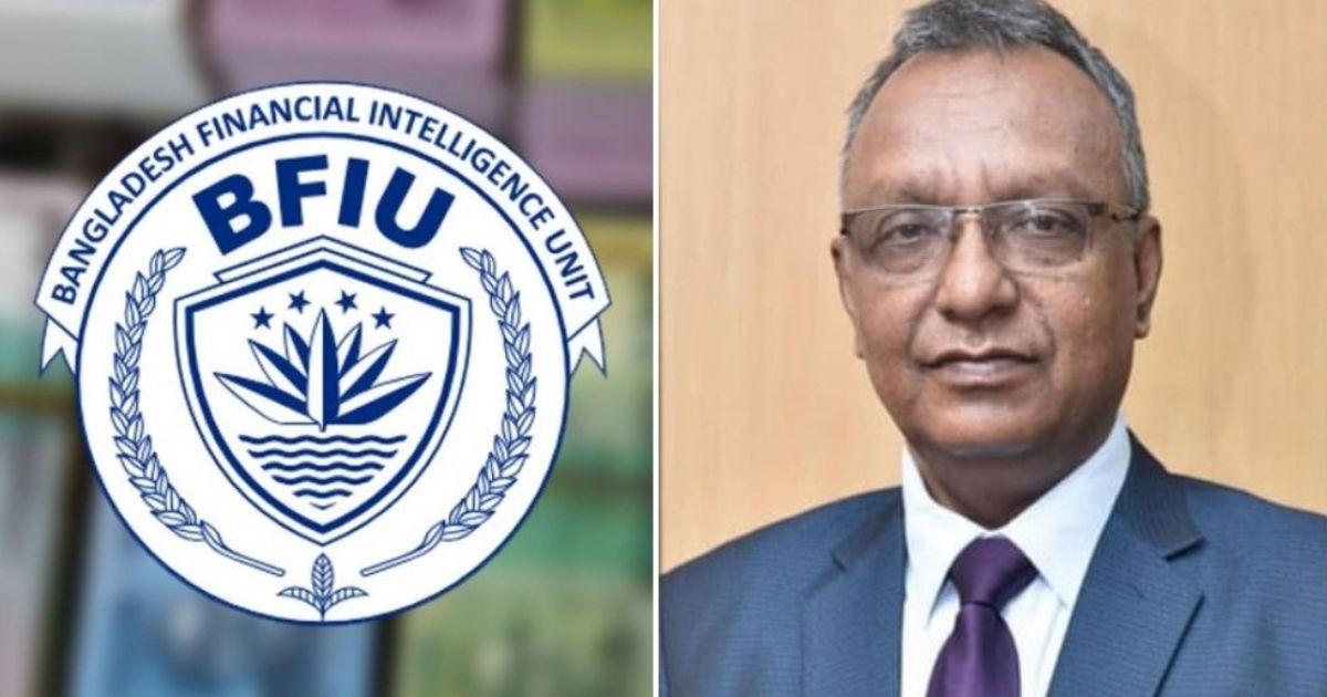 ‘আপত্তিকর’ ভিডিও ভাইরাল: বিএফআইইউ প্রধানকে বাধ্যতামূলক ছুটিতে পাঠালেন গভর্নর