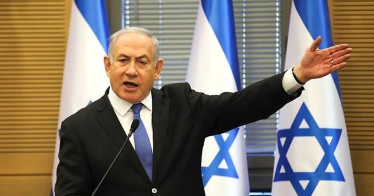 ইসরাইলের সঙ্গে ‘বিশ্বাসঘাতকতা’ করেছে অস্ট্রেলিয়া, অভিযোগ নেতানিয়াহুর