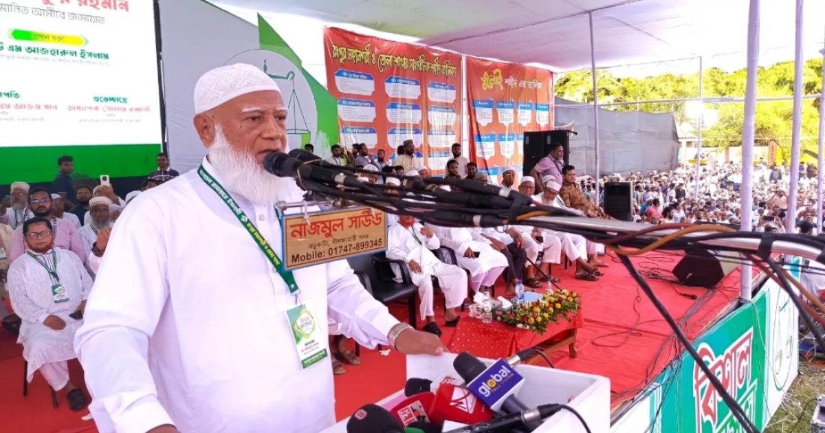 দীর্ঘদিন দমন-পীড়নের শিকার হওয়া জামায়াত আবারও রাজনৈতিক অঙ্গনে শক্ত অবস্থান তৈরি করছে