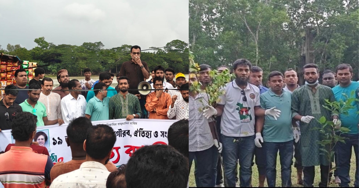 ইন্দুরকানীতে স্বেচ্ছাসেবক দলের ৪৫তম প্রতিষ্ঠা বার্ষিকী পালিত
