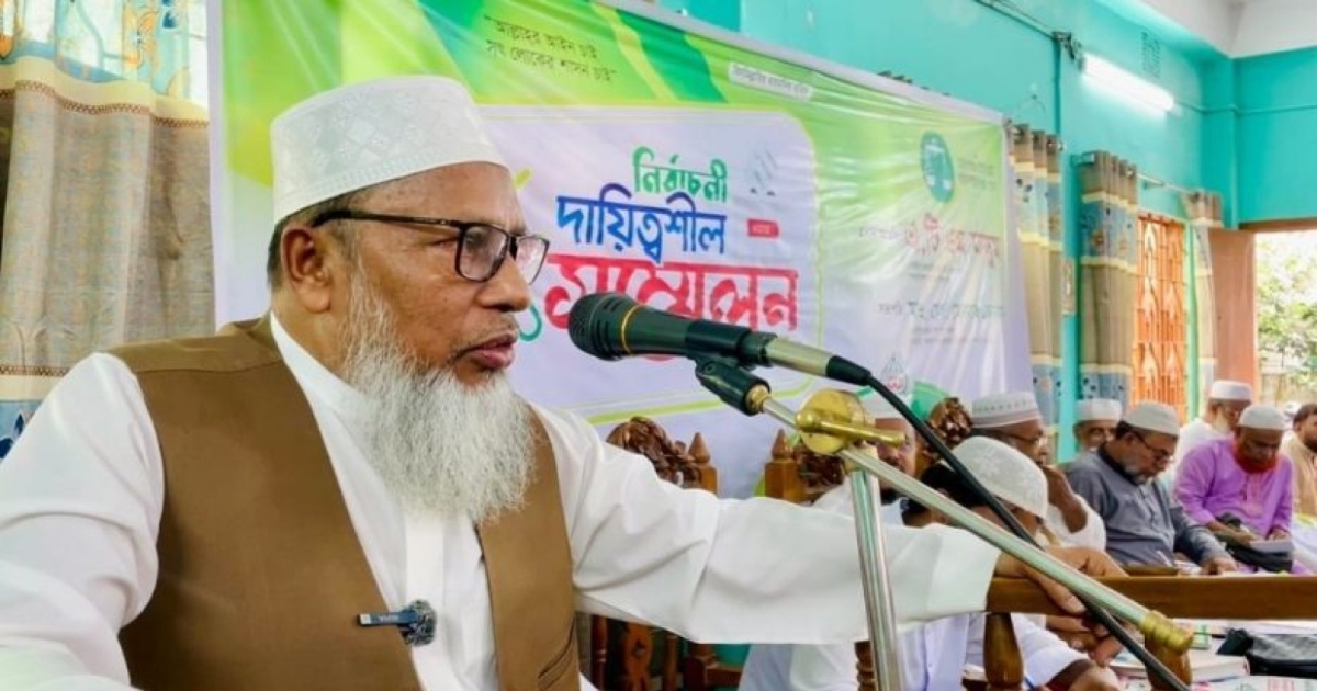 ভোট ডাকাত ও লুটেরাদের জনগণ আর ভোট দেবে না : জামায়াত নেতা