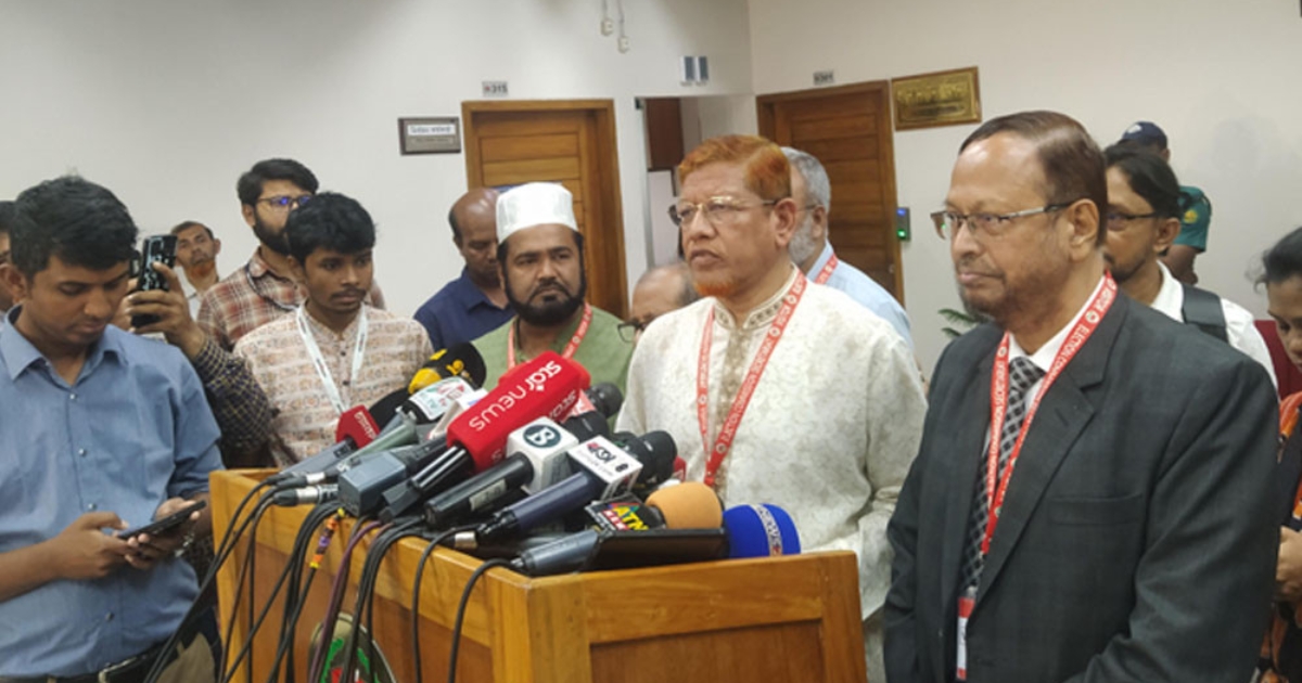 জামায়াতের শর্ত ও দাবি মেনেই নির্বাচনে যেতে হবে সরকারকে,না হলে দেশে নির্বাচন হবে না : আযাদ