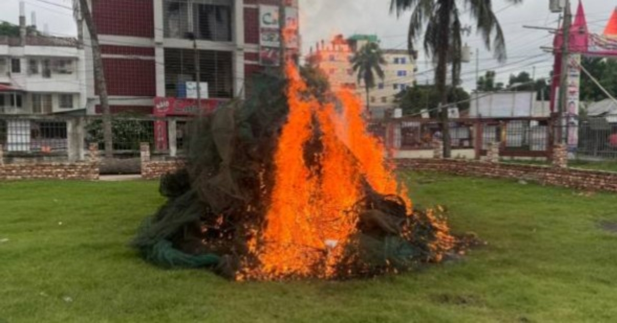 কোটালীপাড়ায় ৬ লক্ষ টাকার চায়না দুয়ারী জাল আটক ও ধ্বংস