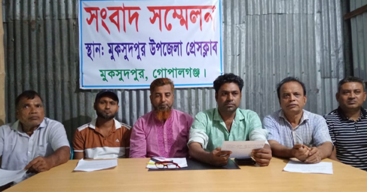 গোপালগঞ্জে কার্যক্রম নিষিদ্ধ আ. লীগের আরও ৬ নেতার পদত্যাগ