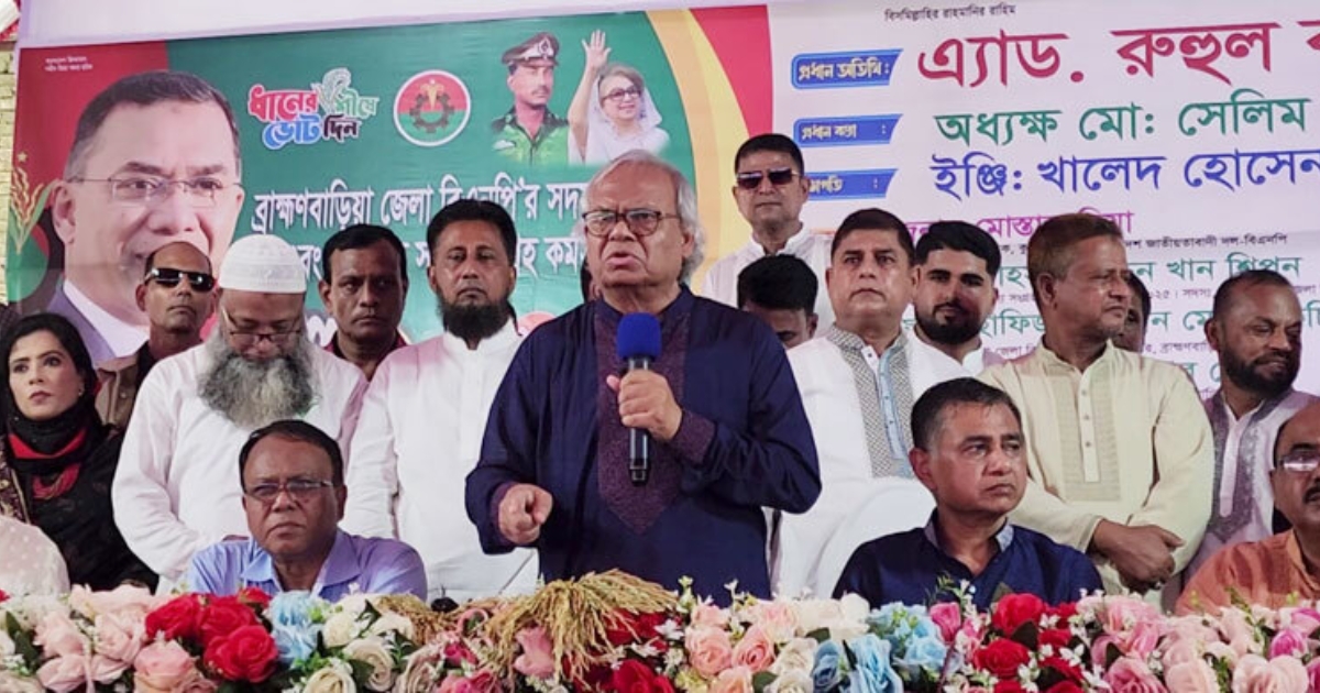 জনগণ কি জানে পিআর মাথায় দেয় নাকি গায়ে মাখে : রুহুল কবির রিজভী