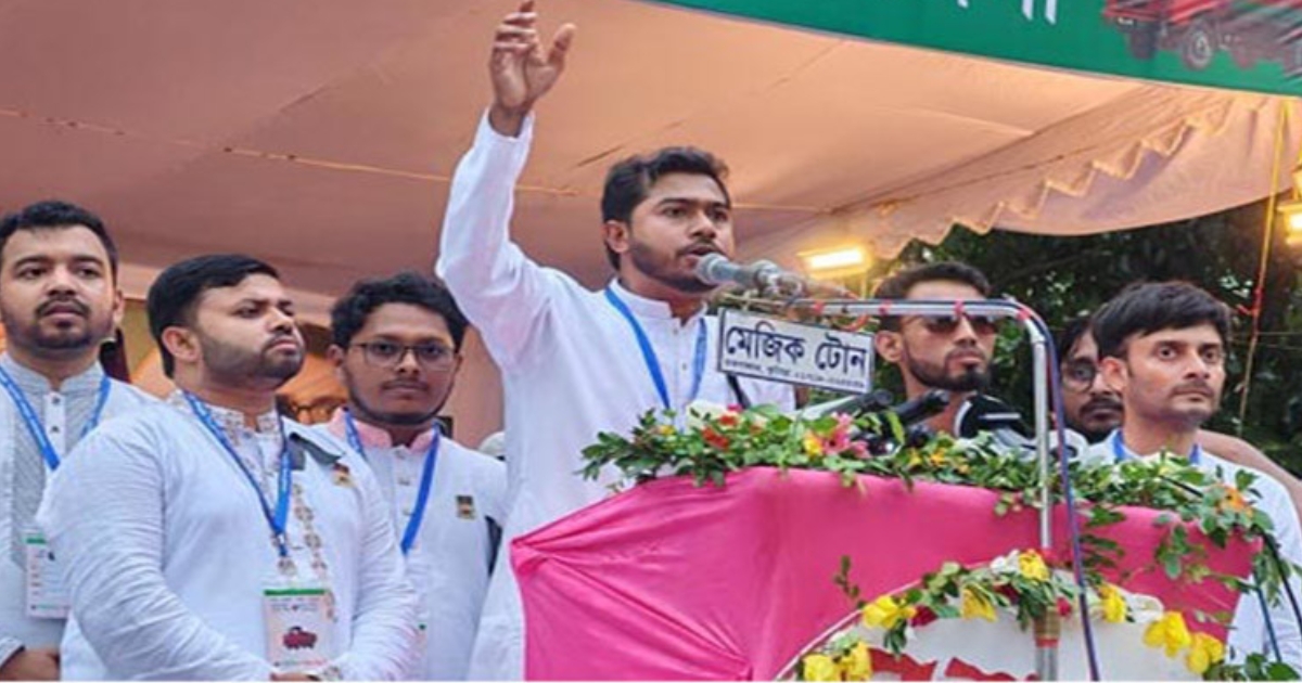 সাপের মতো ফণা তোলার চেষ্টা করবেন না,জনগণ সেই ফণা ভেঙ্গে দেবে : নুরুল হক নুর