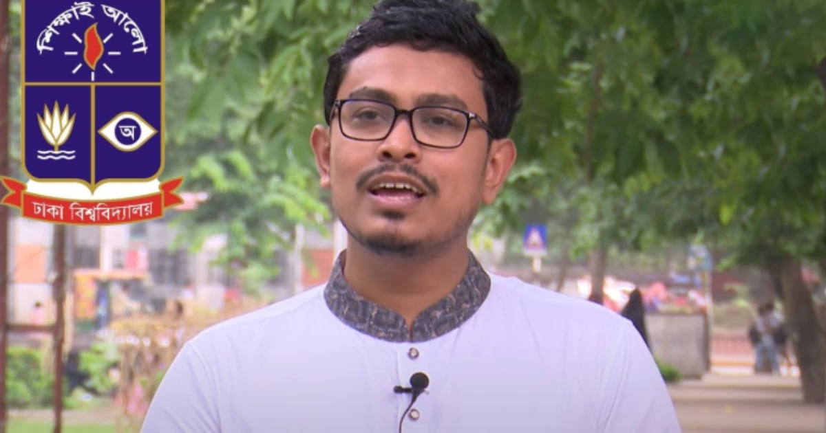 কাদা ছোড়াছুড়ির রাজনীতি নয়, জ্ঞান -যোগ্যতা ও মেধাভিত্তিক প্রতিযোগিতা অপরিহার্য : সাদিক কায়েম