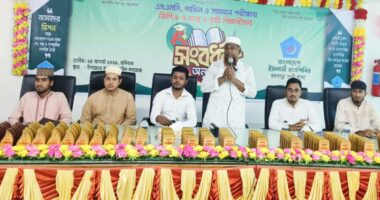 ছাত্র শিবিরের আয়োজনে কৃতি শিক্ষার্থীদের সংবর্ধনা