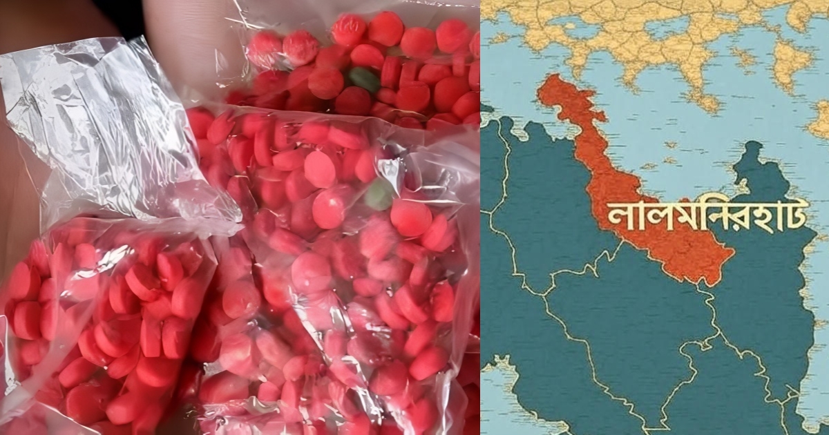 লালমনিরহাটে র‍্যাবের অভিযানে ১৯০০ পিস ইয়াবা উদ্ধার, যুবক গ্রেপ্তার