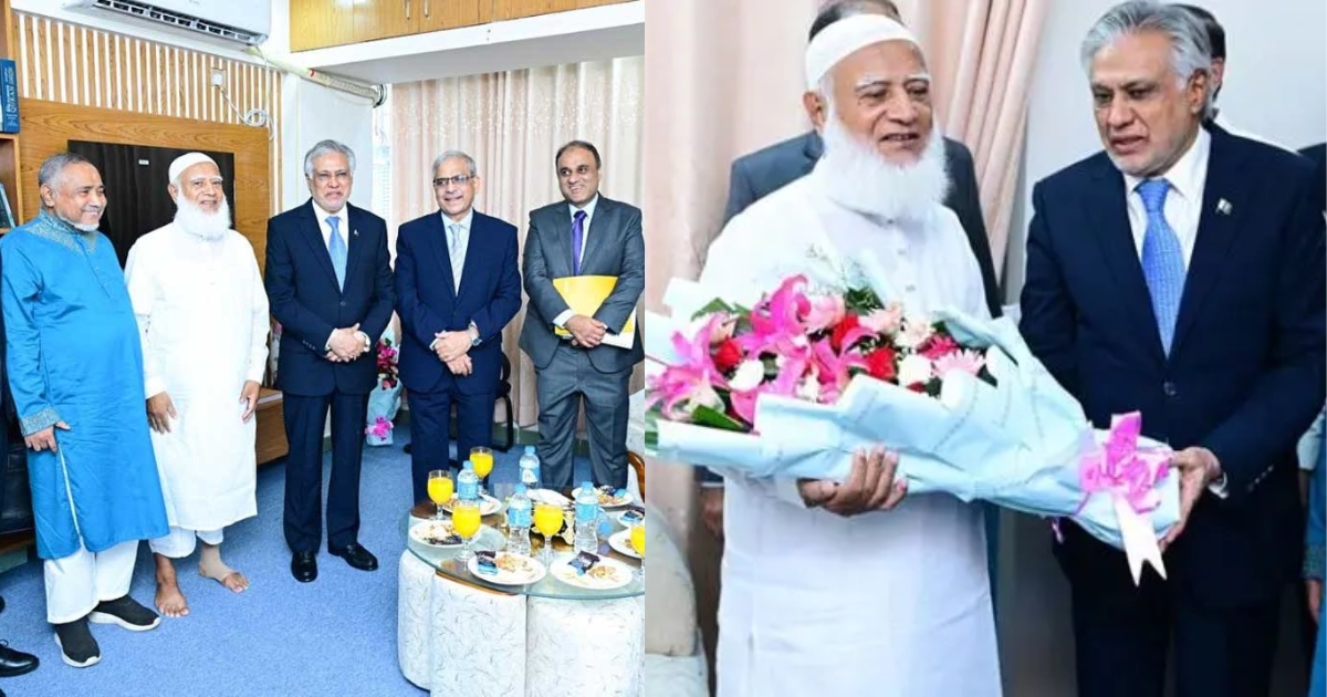 জামায়াতের আমিরের স্বাস্থ্যের খোঁজ নিলেন পাকিস্তানের পররাষ্ট্রমন্ত্রী