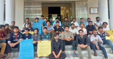 নজরুল বিশ্ববিদ্যালয়ে ছাত্র সংসদ নির্বাচনের দাবিতে মানববন্ধন