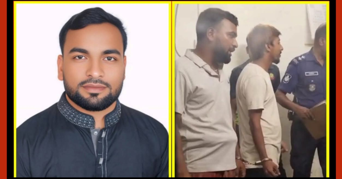 তারাকান্দায় অসামাজিক নারীসহ আটক বিএনপির সহযোগী সংগঠনের জেলা তাঁতীদলের সদস্য সচিব