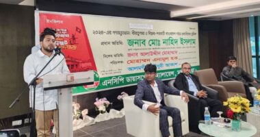 সংস্কারের পরই আমরা নির্বাচন নিয়ে ভাববো : নাহিদ ইসলাম