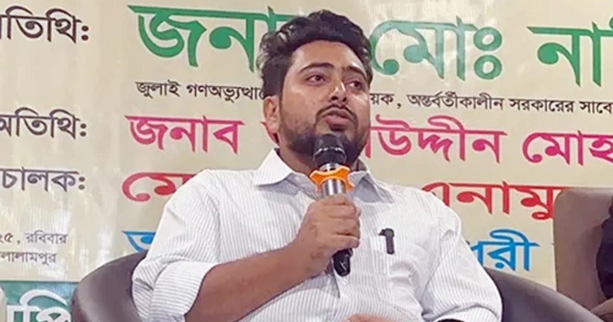 ফেব্রুয়ারিতে নির্বাচন হবে বলে মনে হচ্ছে না : নাহিদ ইসলাম