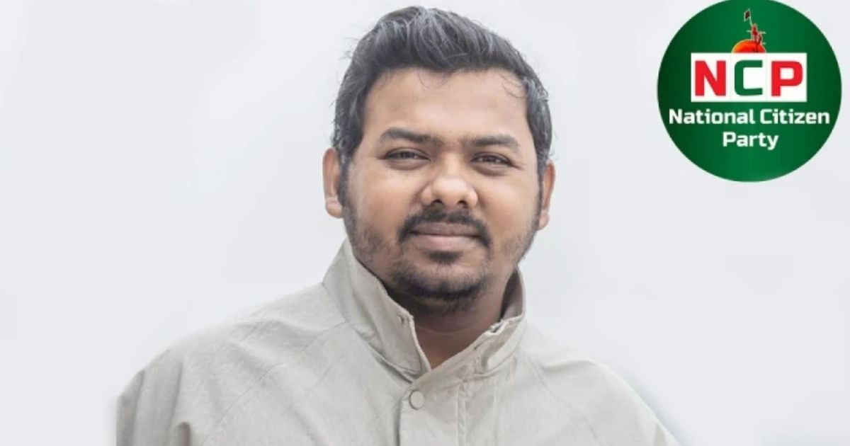 দুই মাস পর সারোয়ার তুষারকে দলে ফেরাল এনসিপি