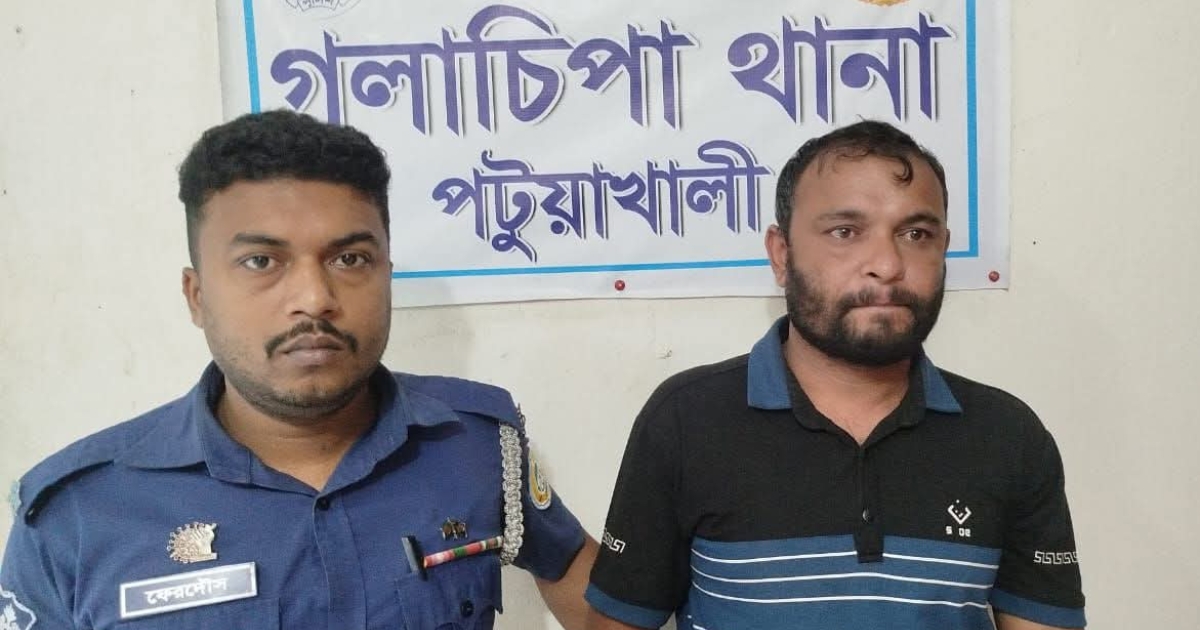 গলাচিপায় সাজাপ্রাপ্ত ৬ মামলার পলাতক আসামি গ্রেফতার