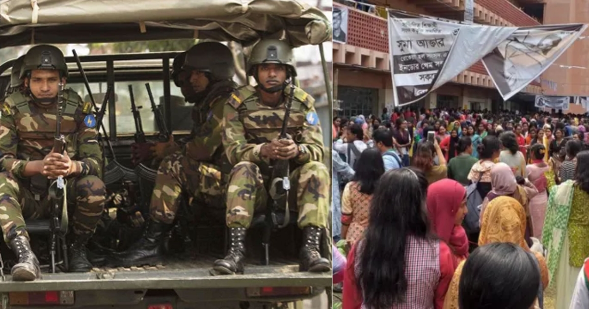 ডাকসু নির্বাচনে সেনাবাহিনী মোতায়েনের সিদ্ধান্ত