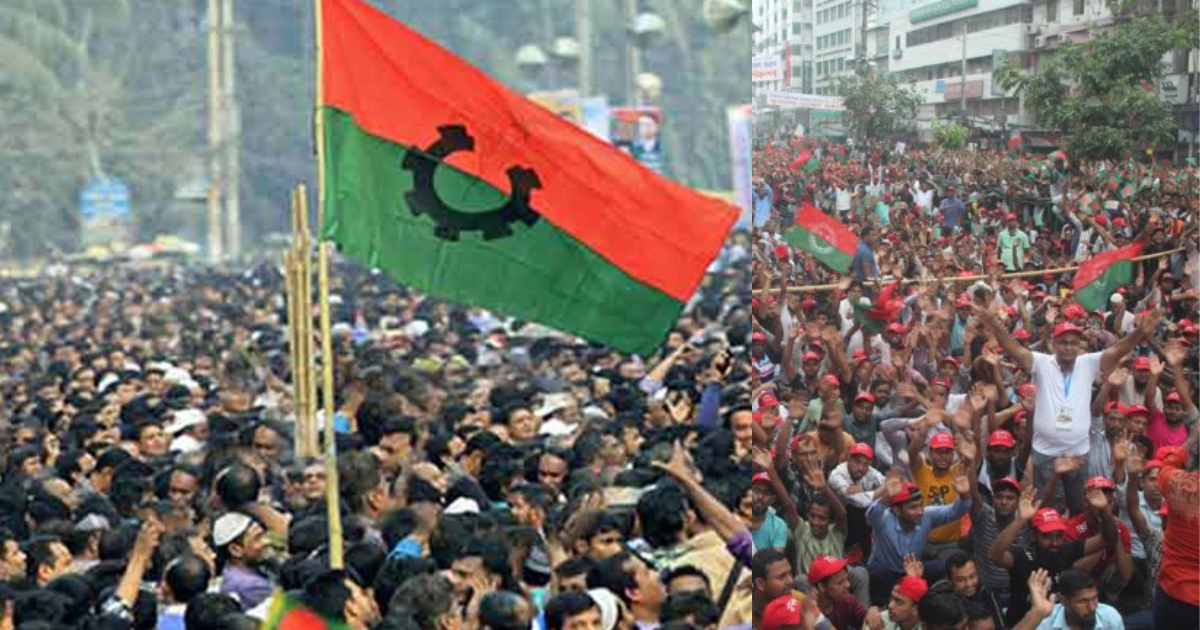 ইশতেহার তৈরি করছে বিএনপি, গোপনে চলছে প্রার্থী যাচাই