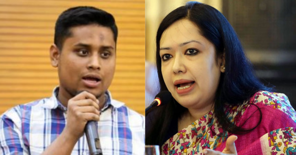 রাজপথে লড়াই করা রুমিন আপাকে সাইবার বুলিং করা হচ্ছে, এটা মেনে নেওয়া যায় না : হাসনাত