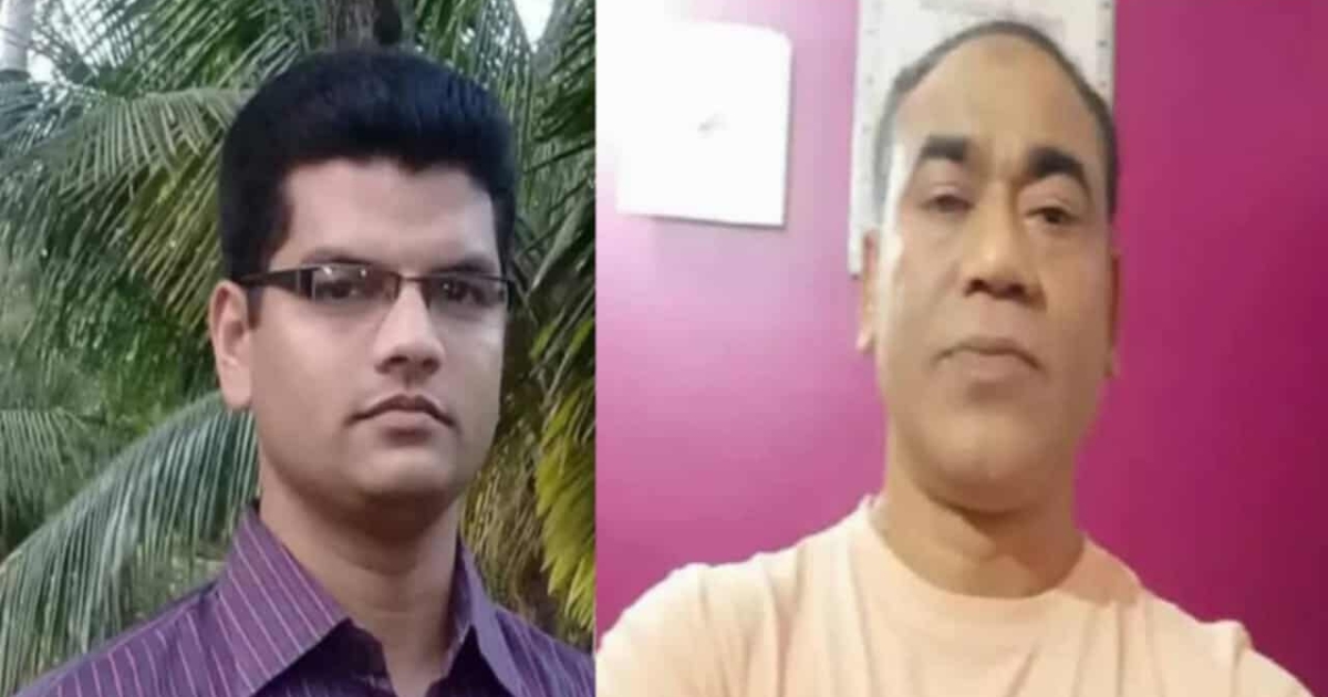 পবিপ্রবিতে অর্থ আত্মসাতের অভিযোগে দুই কর্মকর্তা-কর্মচারী বরখাস্ত