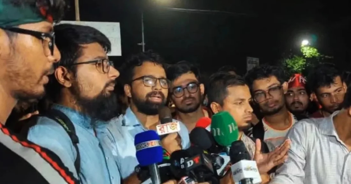 বুয়েটের শিক্ষার্থীদের ‘লং মার্চ টু ঢাকা’ কর্মসূচি ঘোষণা