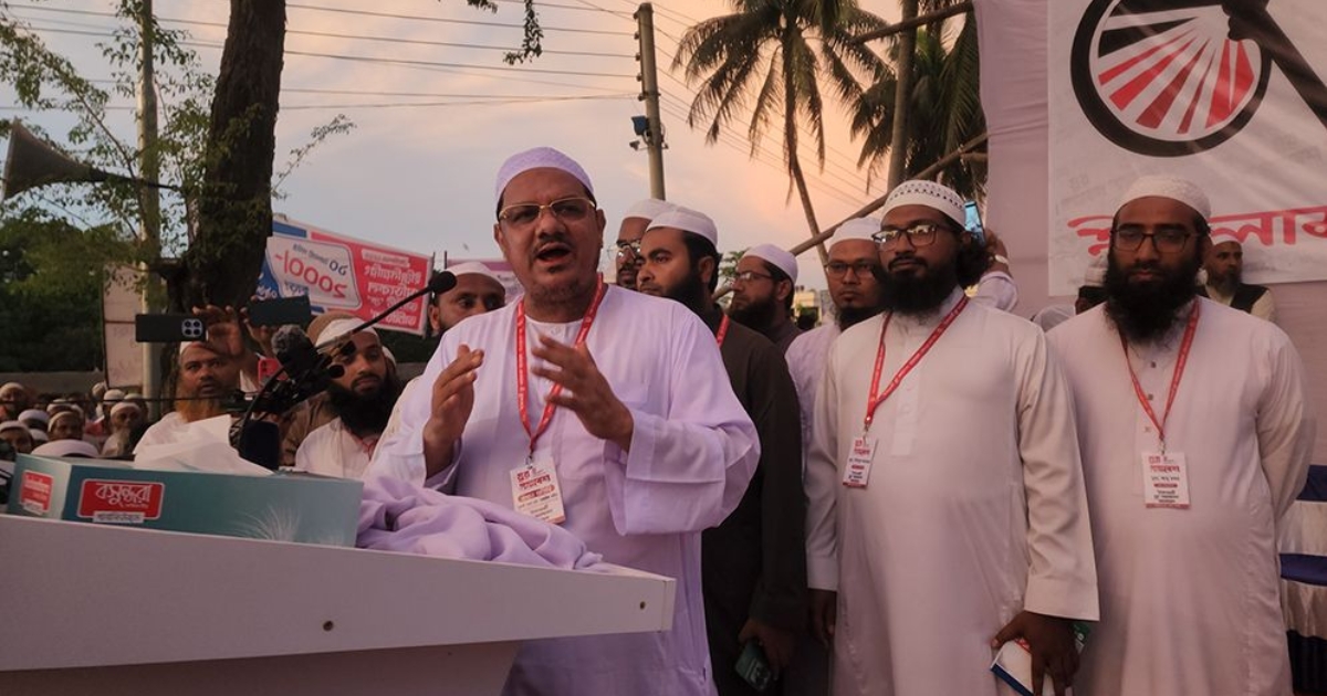 আগের পদ্ধতিত্বে নির্বাচন হবে না, নির্বাচন হবে পিআর পদ্ধতিতে : চরমোনাই পীর