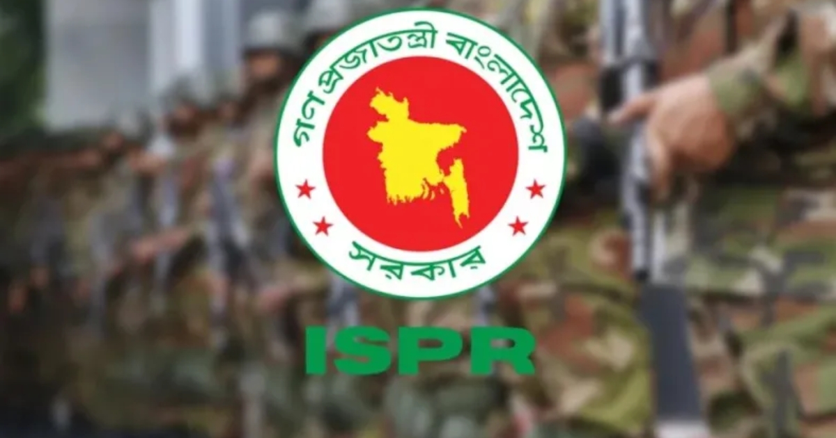 ছাত্র সংসদ নির্বাচনে ‘সেনাবাহিনী মোতায়েনের’ সুযোগ নেই