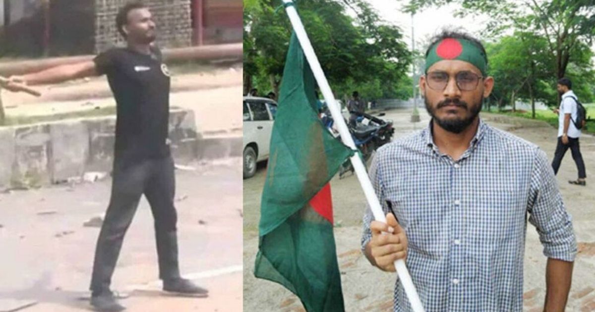 আবু সাঈদ হত্যা মামলার আনুষ্ঠানিক বিচার শুরু আজ