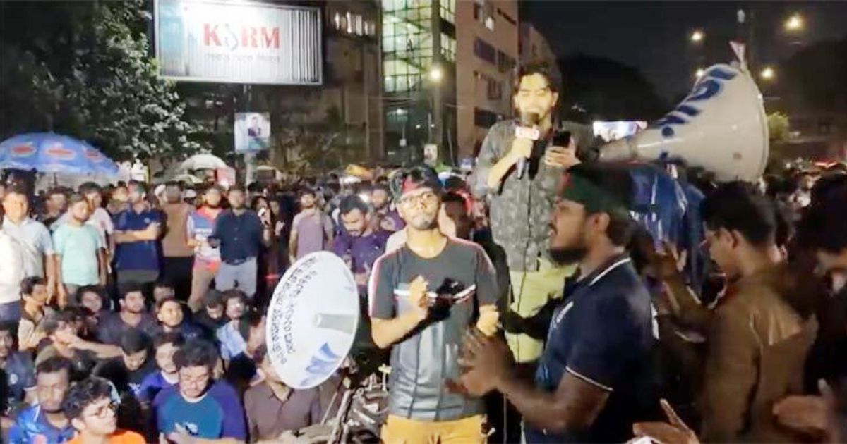 ৩ দফা দাবিতে প্রকৌশলীদের ‌‘লং মার্চ টু ঢাকা’ আজ