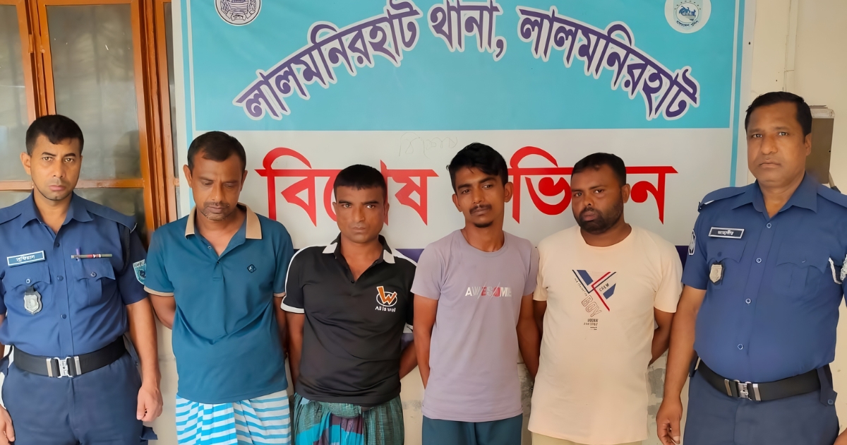 লালমনিরহাট জেলা পুলিশের বিশেষ অভিযানে ৫ জন মাদক ও ছিনতাইকারী গ্রেফতার