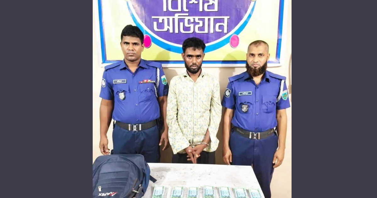 শিবগঞ্জে ৭ লাখ টাকার জালনোট জব্দ গ্রেফতার ১ জন