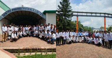 গবির ভেটেরিনারি অনুষদের শিক্ষার্থীদের ইন্ডাস্ট্রিয়াল ট্যুর : জেনট্রি ফার্মসিউটিক্যালস পরিদর্শন
