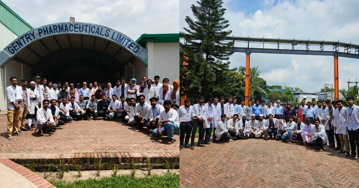 গবির ভেটেরিনারি অনুষদের শিক্ষার্থীদের ইন্ডাস্ট্রিয়াল ট্যুর : জেনট্রি ফার্মসিউটিক্যালস পরিদর্শন
