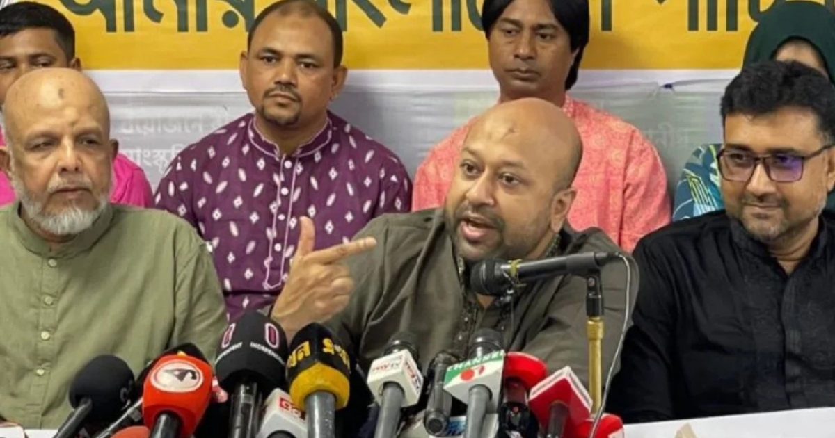 দায়সারা নির্বাচন আয়োজন করছে নির্বাচন কমিশন,আলোচনা করে রোডম্যাপটি ঘোষণা করলে আরও ভালো হতো : ফুয়াদ