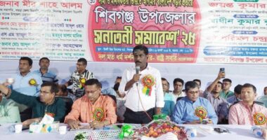 শিবগঞ্জে প্রথম সনাতনী সমাবেশ, হাজার হাজার মানুষের ঢল