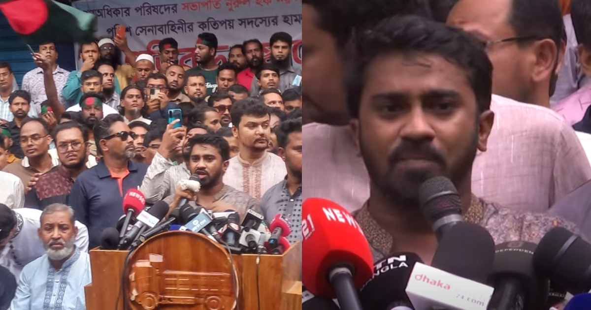 আগামী ৪৮ ঘণ্টার মধ্যে জাতীয় পার্টিকে নিষিদ্ধের আল্টিমেটাম