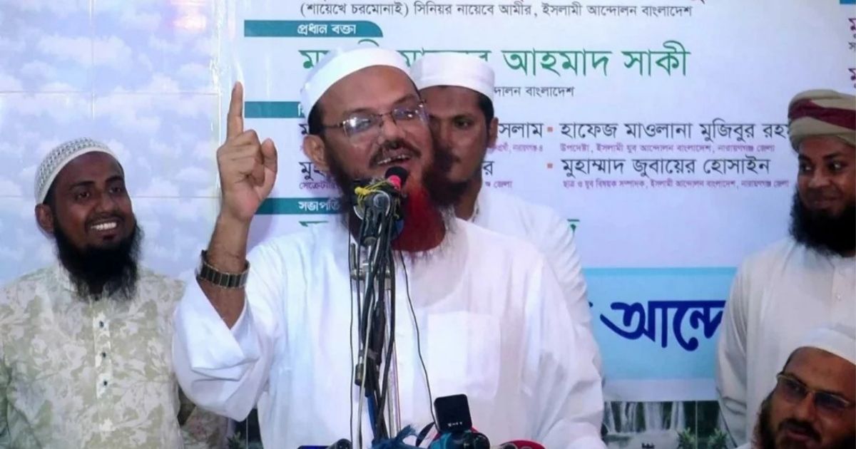 আওয়ামী লীগ ও বিএনপির মার্কাতেই ভেজাল ও ধোঁকাবাজি: ফয়জুল করীম